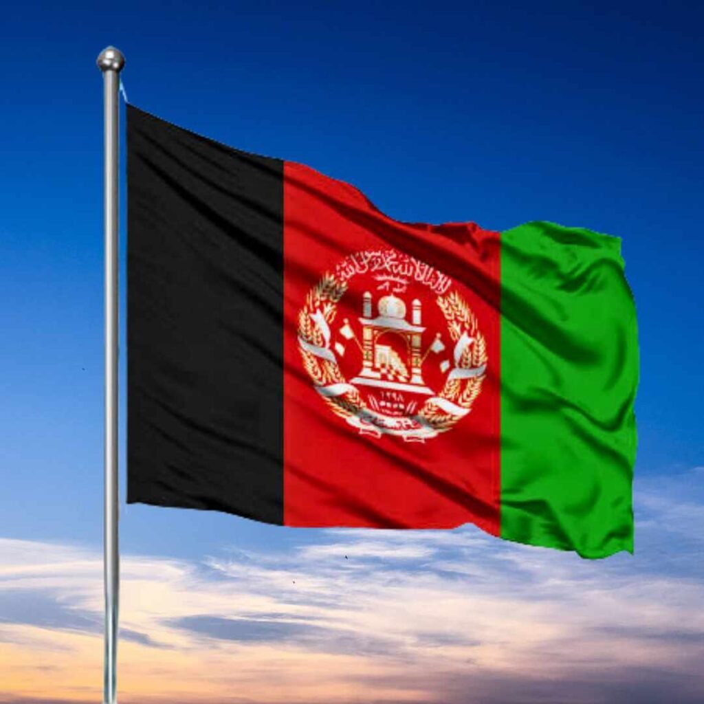 Afghanistan Flag DP