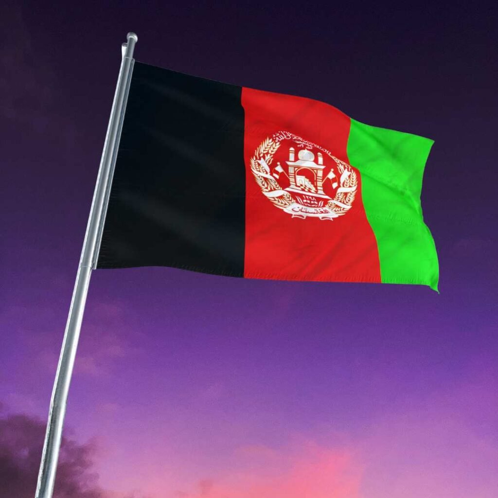 Afghanistan Flag DP Pics