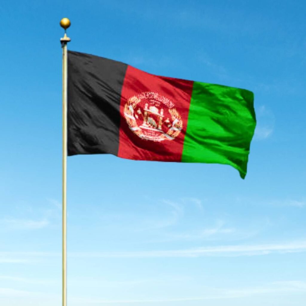 Afghanistan Flag DP