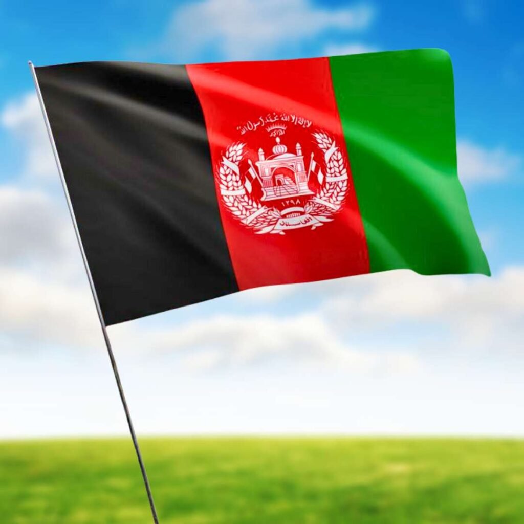 Afghanistan Flag DP Photos