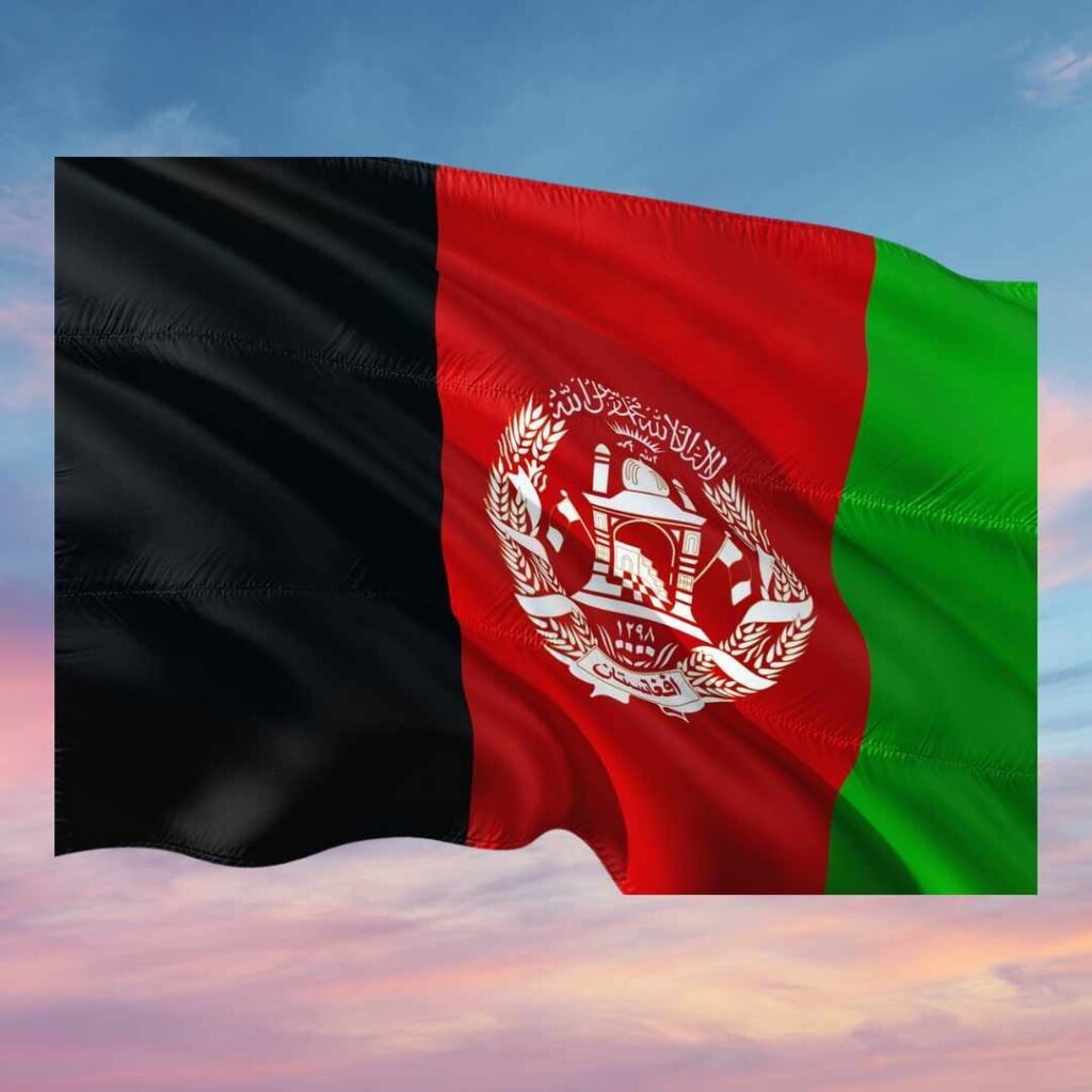 Afghanistan Flag DP