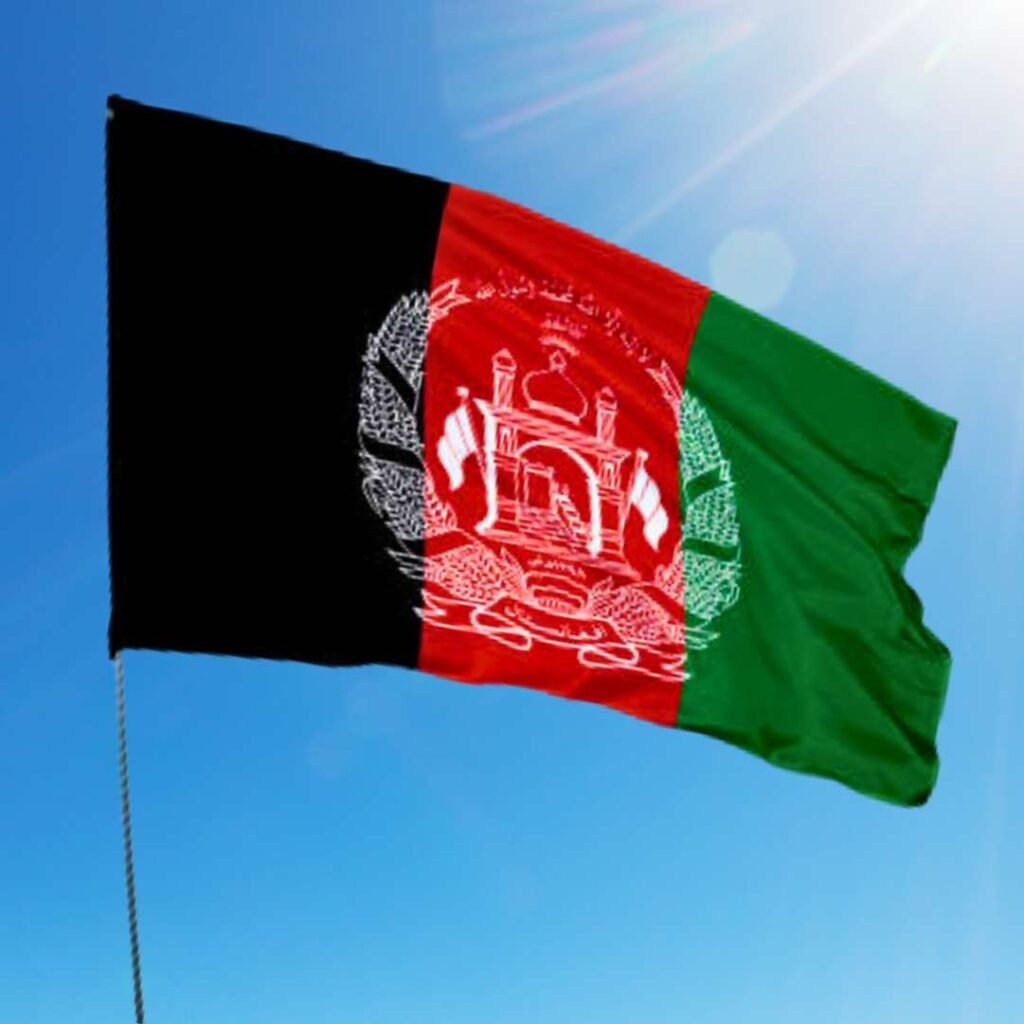 Afghanistan Wallpaper Flag