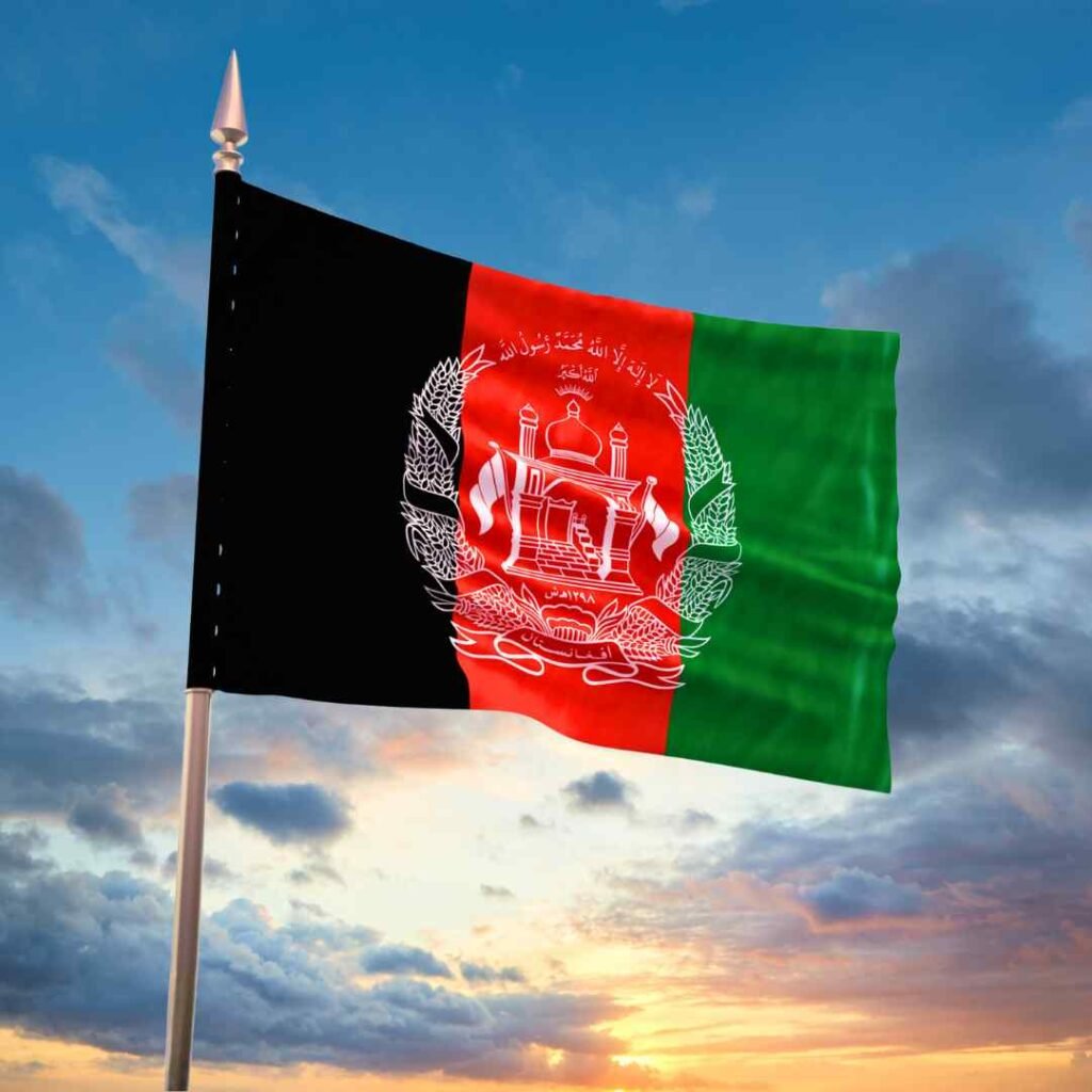 Afghanistan Flag DP