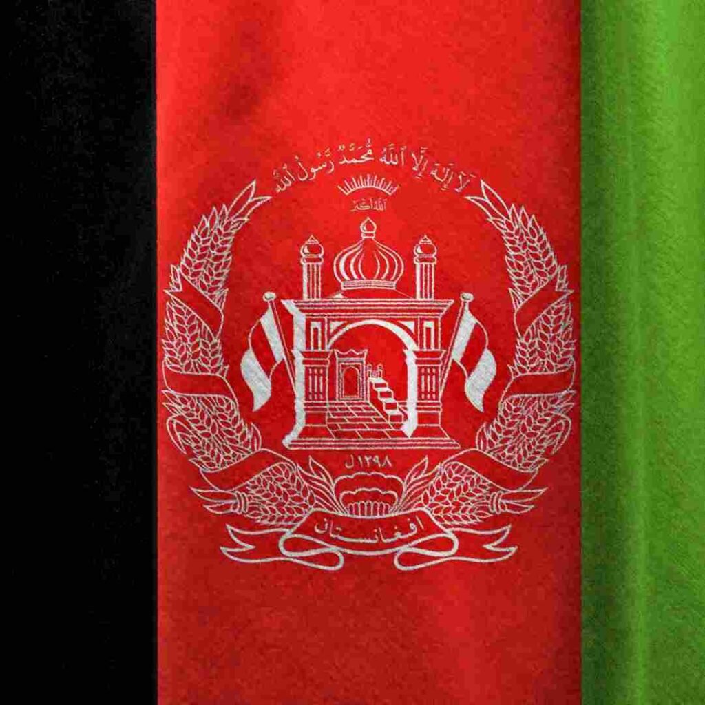 Afghanistan Flag DP