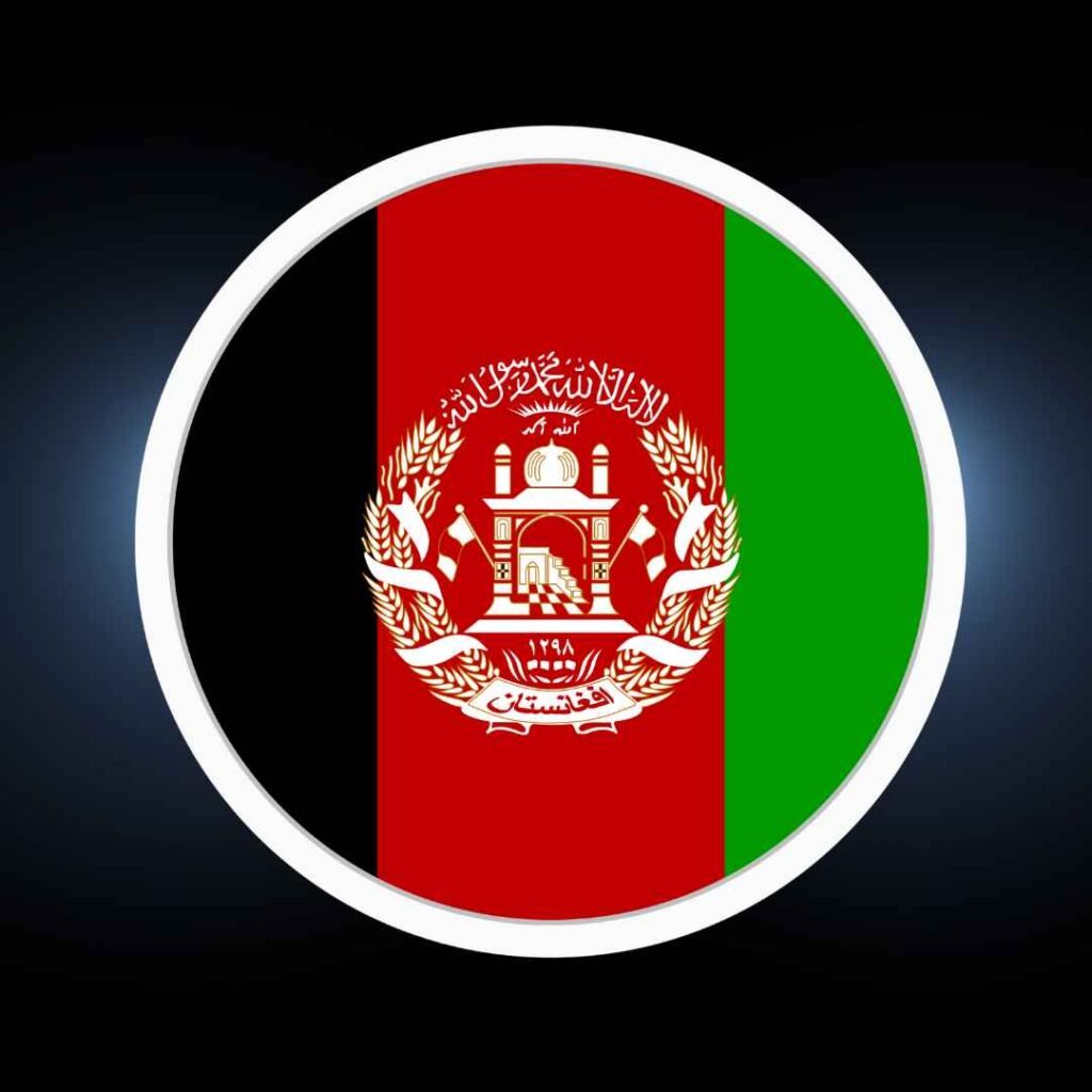 Afghanistan Flag DP