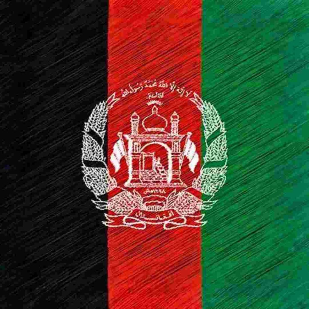 Afghanistan Flag DP