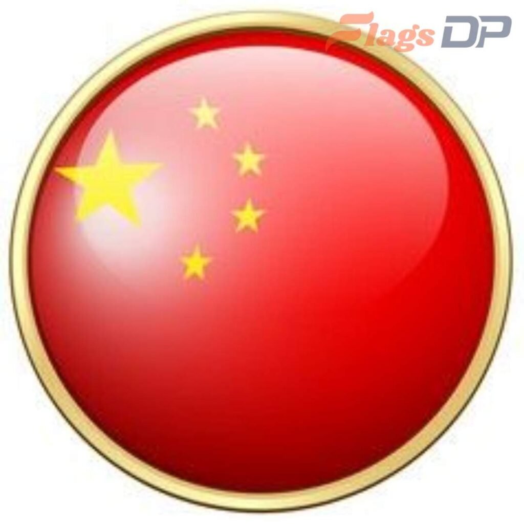 China Flag DP