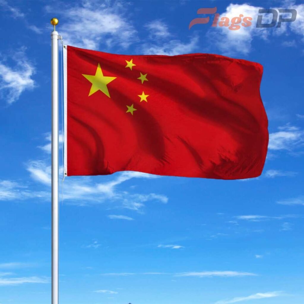 China Flag DP