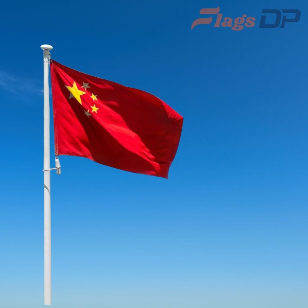 China Flag DP