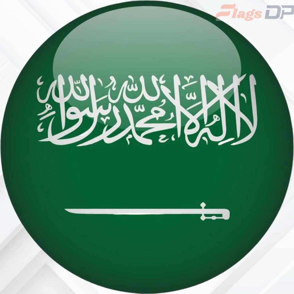 Saudi Arabia Flag DP Photos