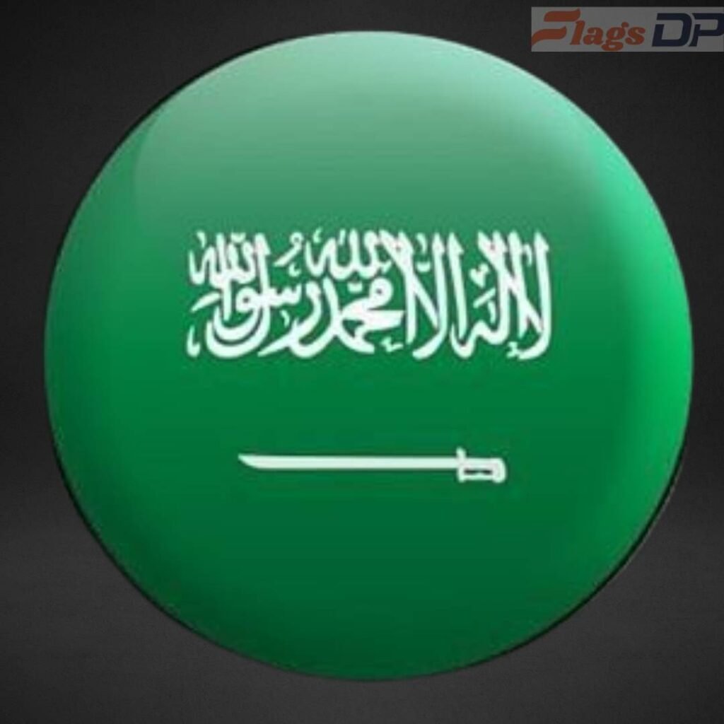 Saudi Arabia Flag DP Pics