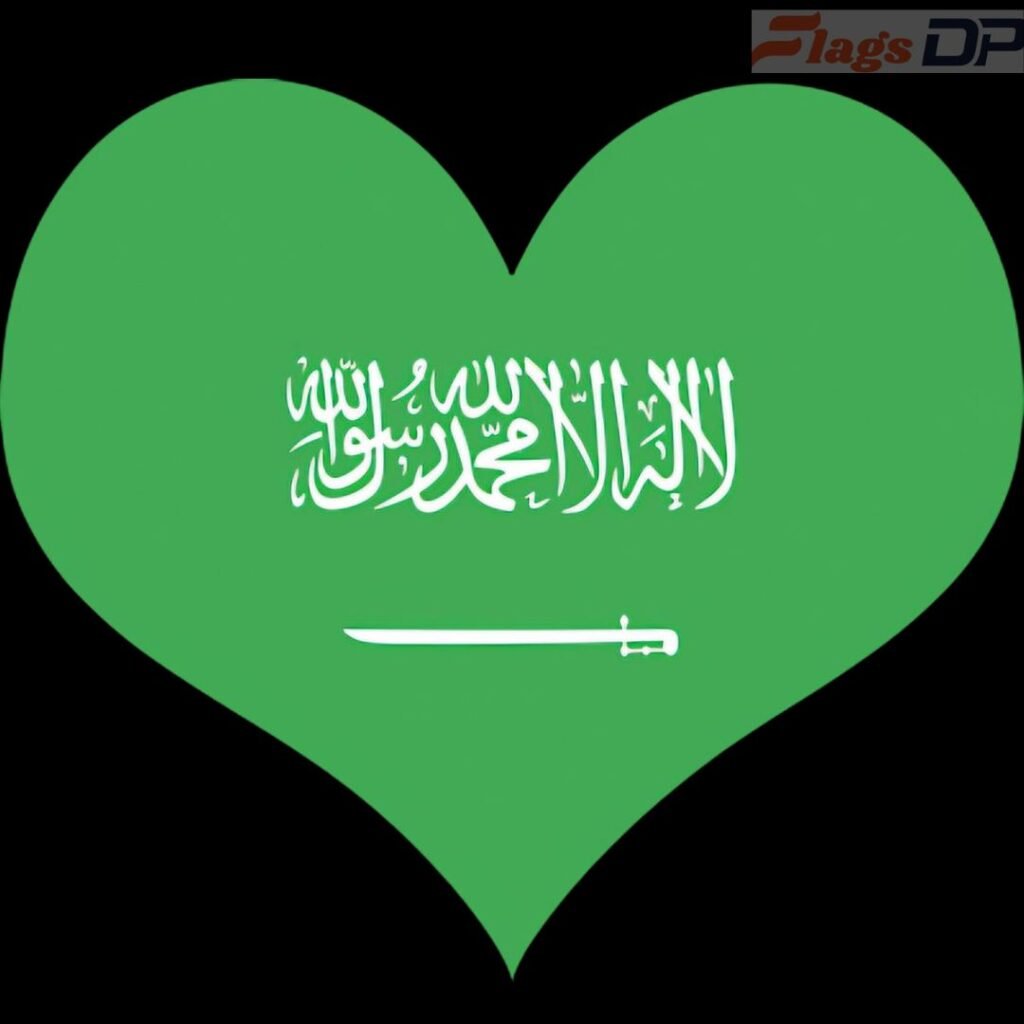 Saudi Arabia Flag DP Pics