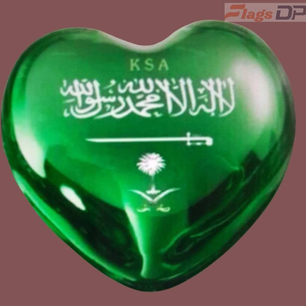 Saudi Arabia Flag DP Pics