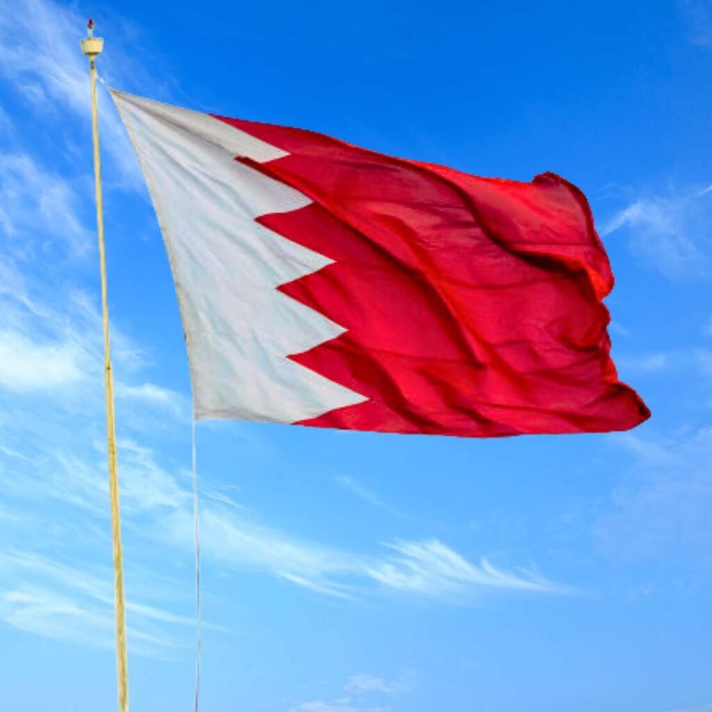 Bahrain Flag DP Pics