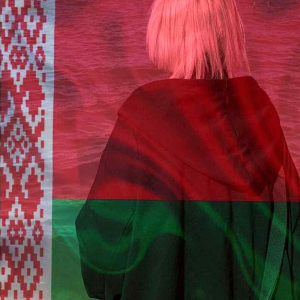 Belarus Flag DP Pics