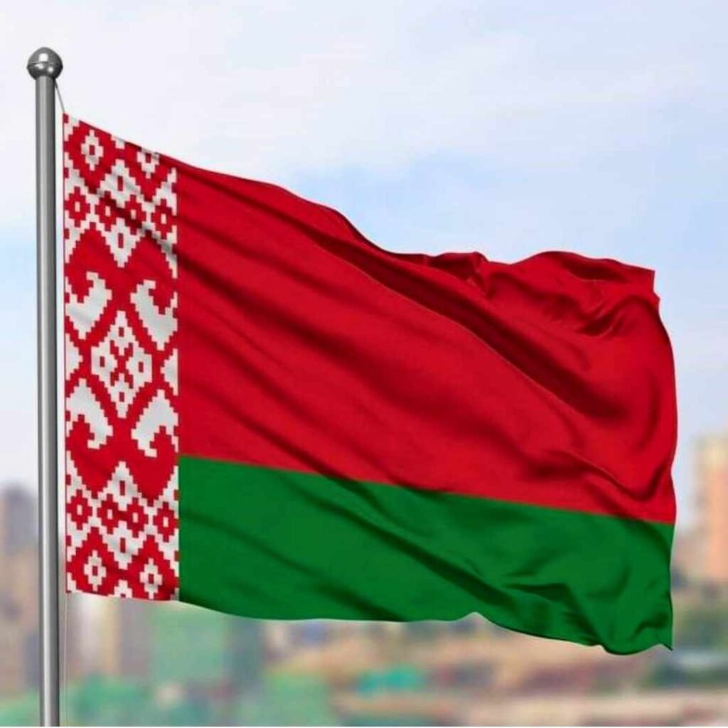 Belarus Flag DP Photos