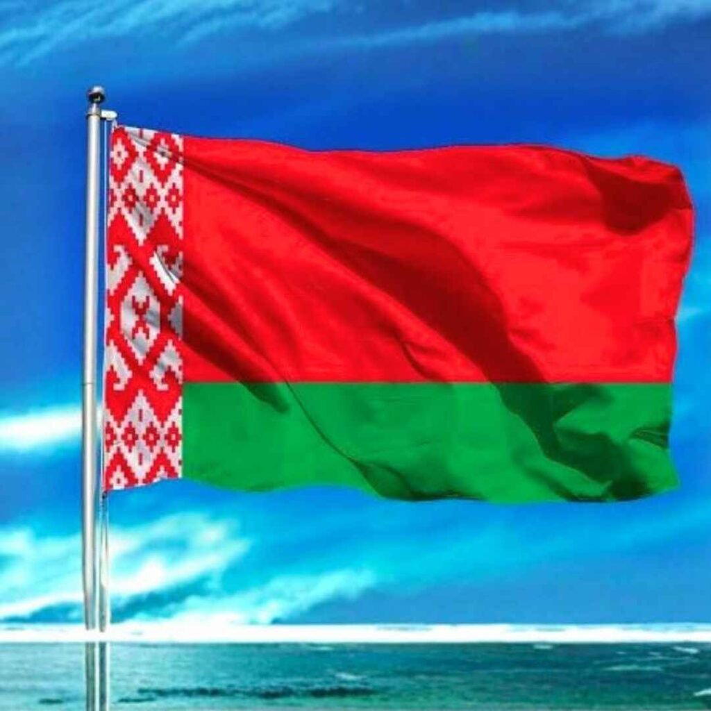 Belarus Flag DP Photos