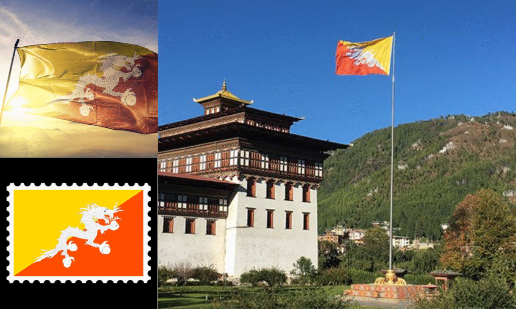 Bhutan Flag DP